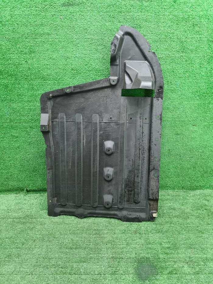 Защита днища передняя левая BMW X5 G05 (2018-н.в.)