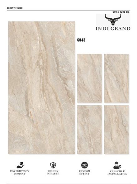 Керамогранит glossy №1 60х120, 6043