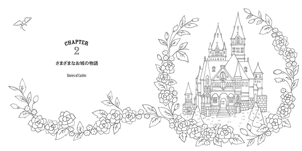 Romantic Country: A Fantasy. Coloring Book