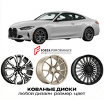 КОВАНЫЕ ДИСКИ для BMW 4 серии G22 G23 G26 Рестайлинг 2024-нв БМВ