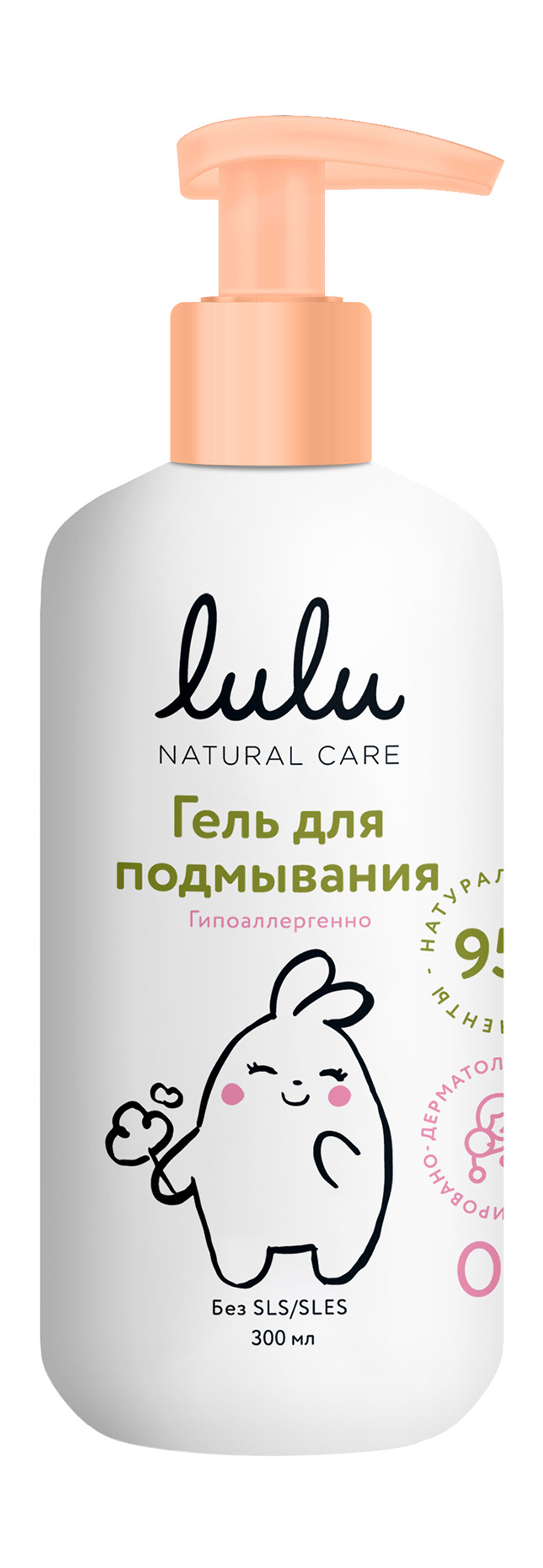 Lulu Гель для подмывания, 300мл