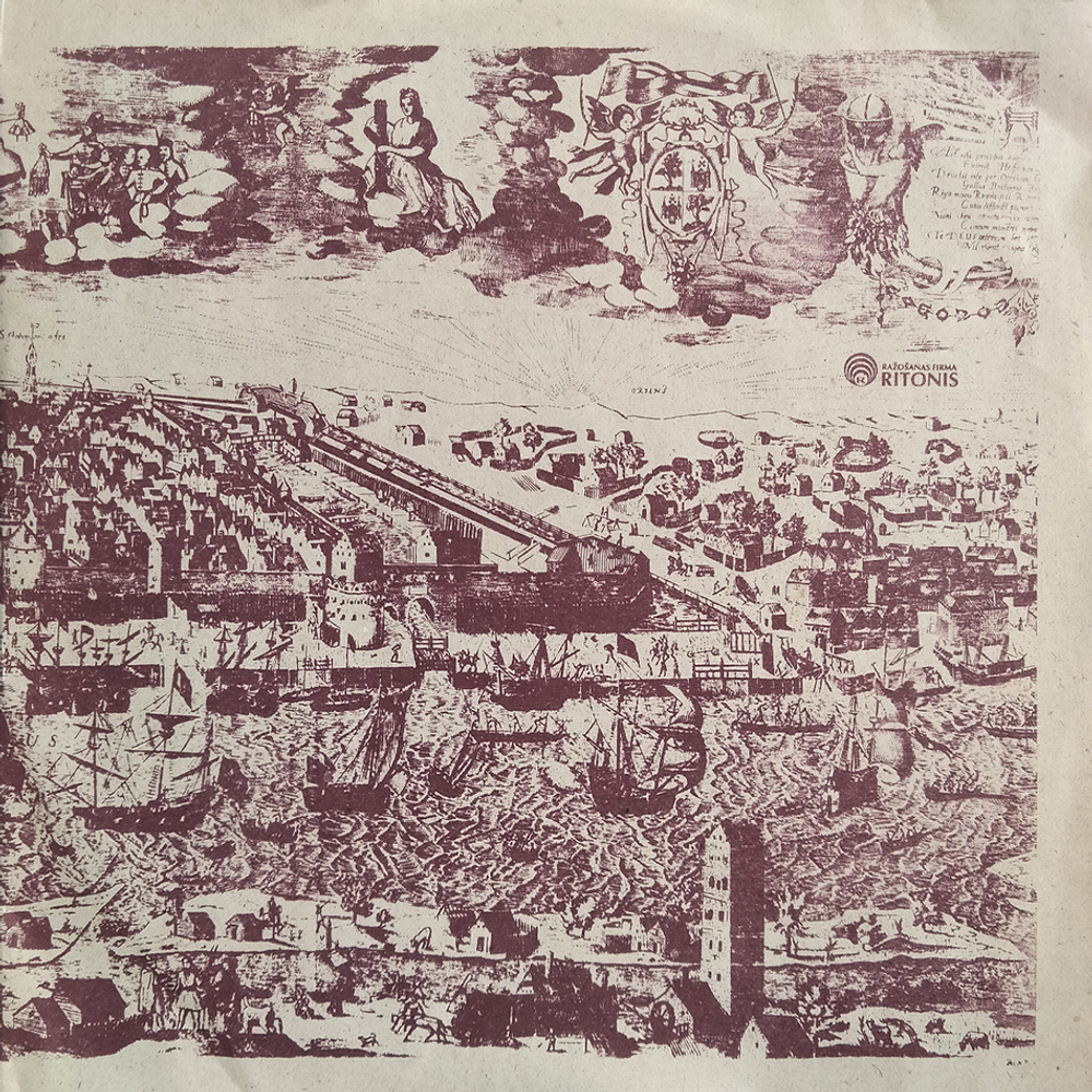 Лед Зеппелин / Лед Зеппелин II (LP)