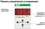 Регулятор температуры RT-820M-RTC 16А 24-264В DC/30-264В AC(работа по недельной и суточной программе; диап. температур от -30 до +140град.С многофункц. цифровая индикация; выносной датчик RT823 в компл.)