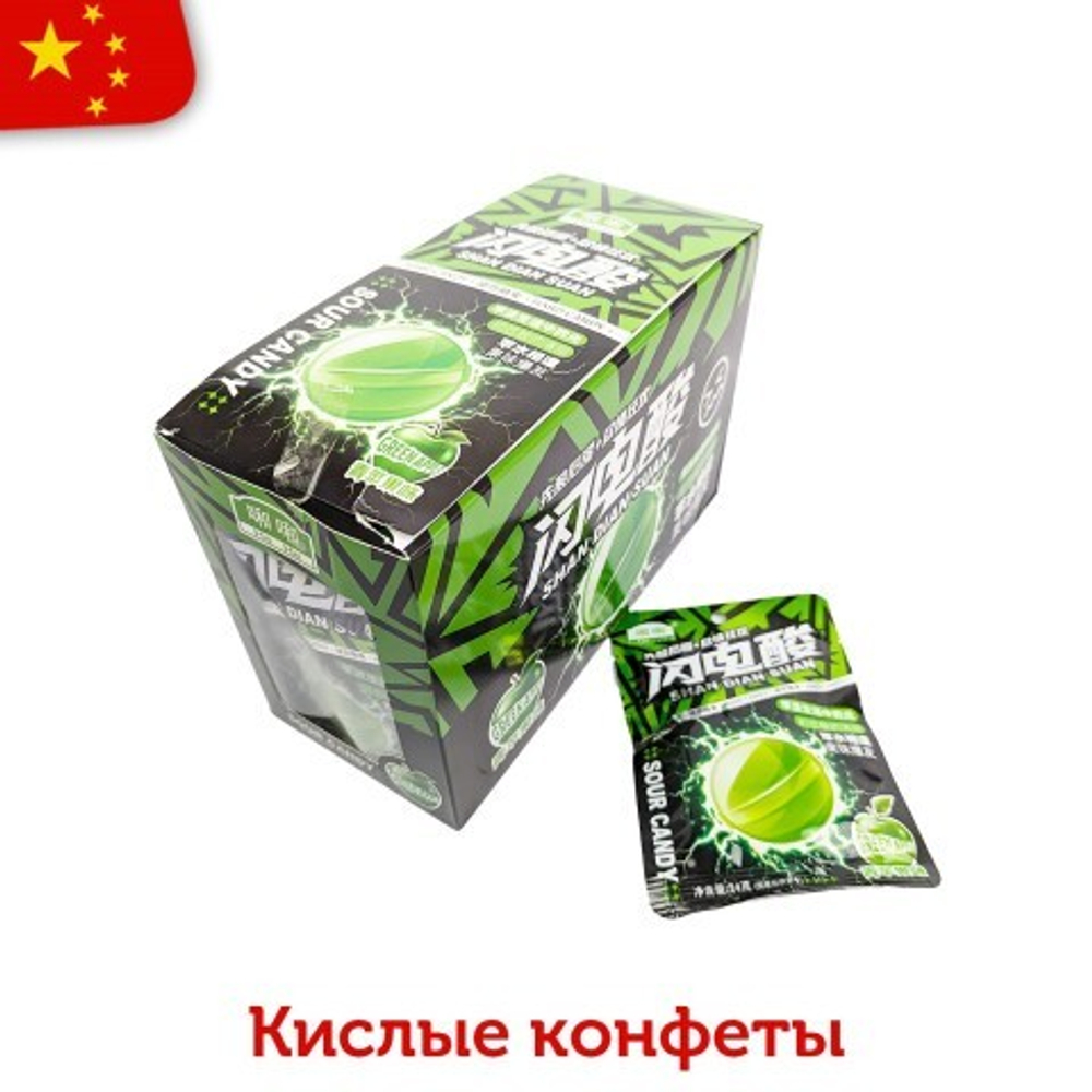 Кислые конфеты SHAN DIAN SUAN Зеленое яблоко 24гр 20шт