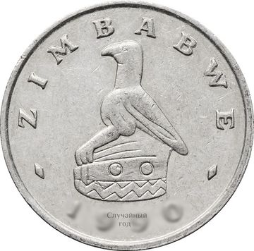 5 центов 1980-1999 Зимбабве