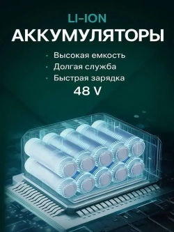 Bosch Шуруповерт, 21 В, 1800 Нм, 2 АКБ