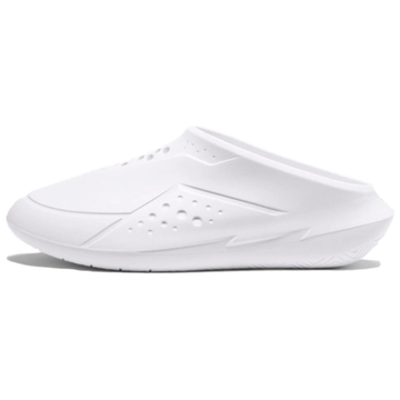 Under Armour Curry FoamTro 'White'