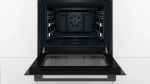 Духовой шкаф Bosch HIJ517YB0R