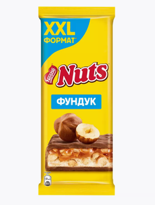 Шоколад NUTS с фундуком 180г