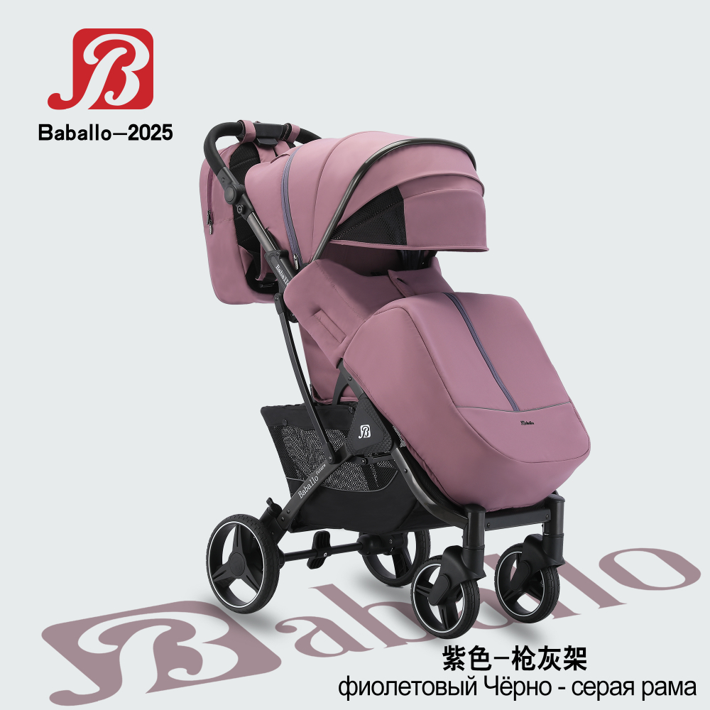 Прогулочная коляска Baballo 2025 ч/р