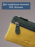 B270035 Nature - Футляр для ключей Marta Ponti