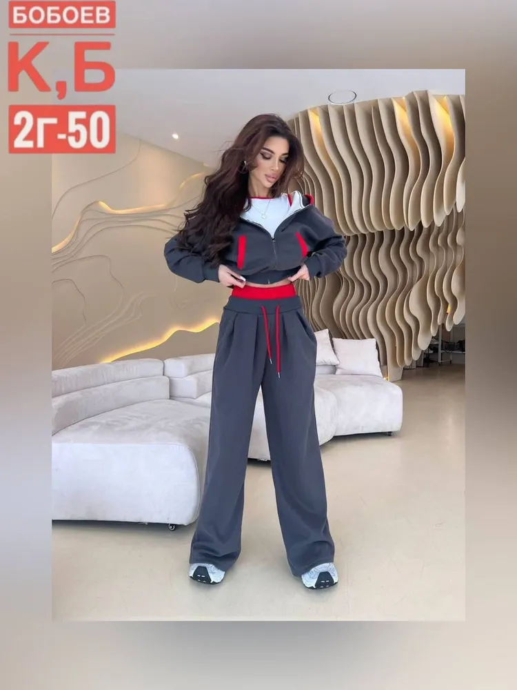 Костюм 2583187 Fabrika