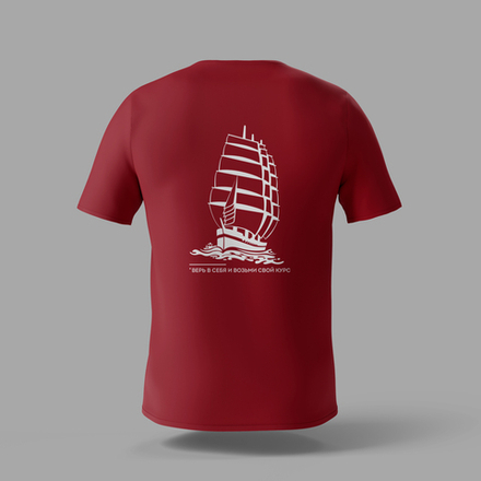 Футболка мужская бордовая. Крузенштерн