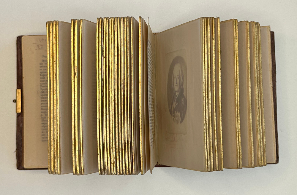 Петр Великий и его деятели. Юбилей 1672-1872г Исторический альбом портретов. СПб., 1872