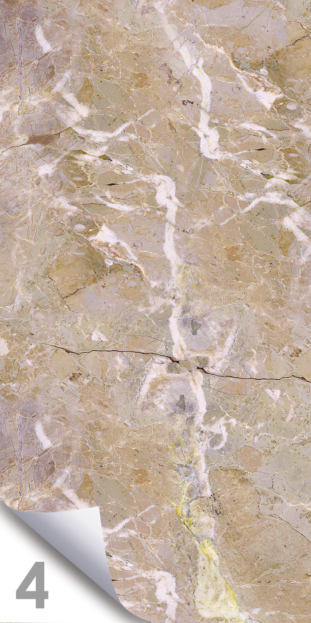 Уральский Самоцвет