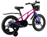Детский велосипед Maxiscoo Air Pro 18" (2024)
