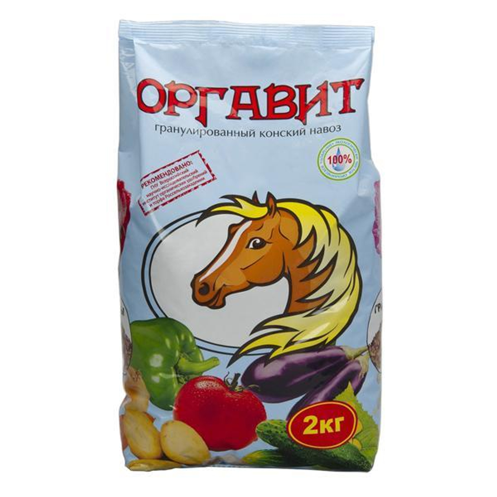 Удобрение Оргавит 2кг Конский