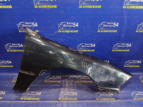 Крыло переднее правое TOYOTA CAMRY 1993