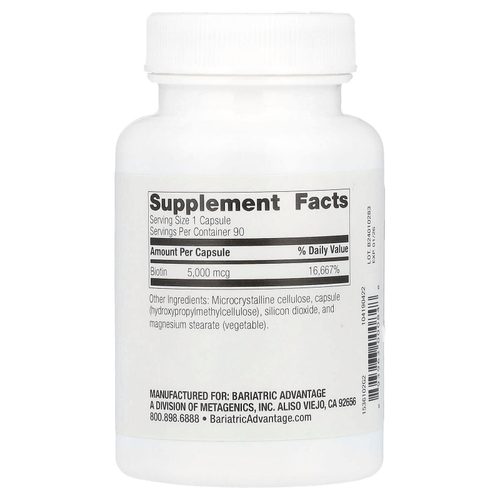 Bariatric Advantage, Биотин, 5000 мкг, 90 капсул