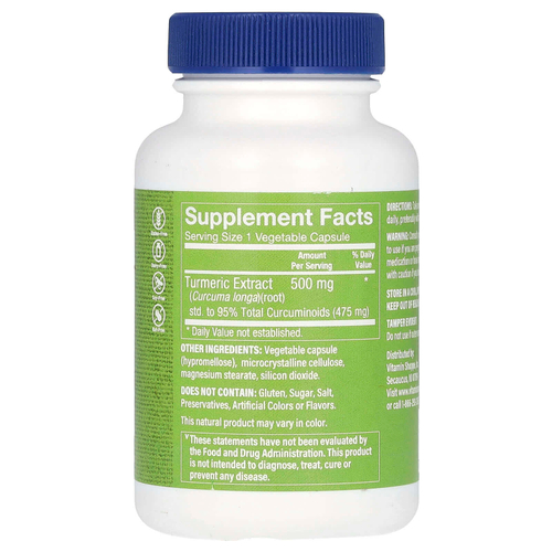 The Vitamin Shoppe, куркума с куркумином, 500 мг, 60 растительных капсул