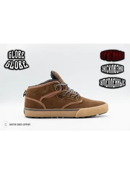 Ботинки Motley MID