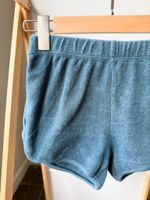 Махровые шорты Caramel, 140