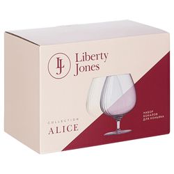 Набор бокалов для коньяка Alice в подарочной упаковке, 575 мл, 2 шт.