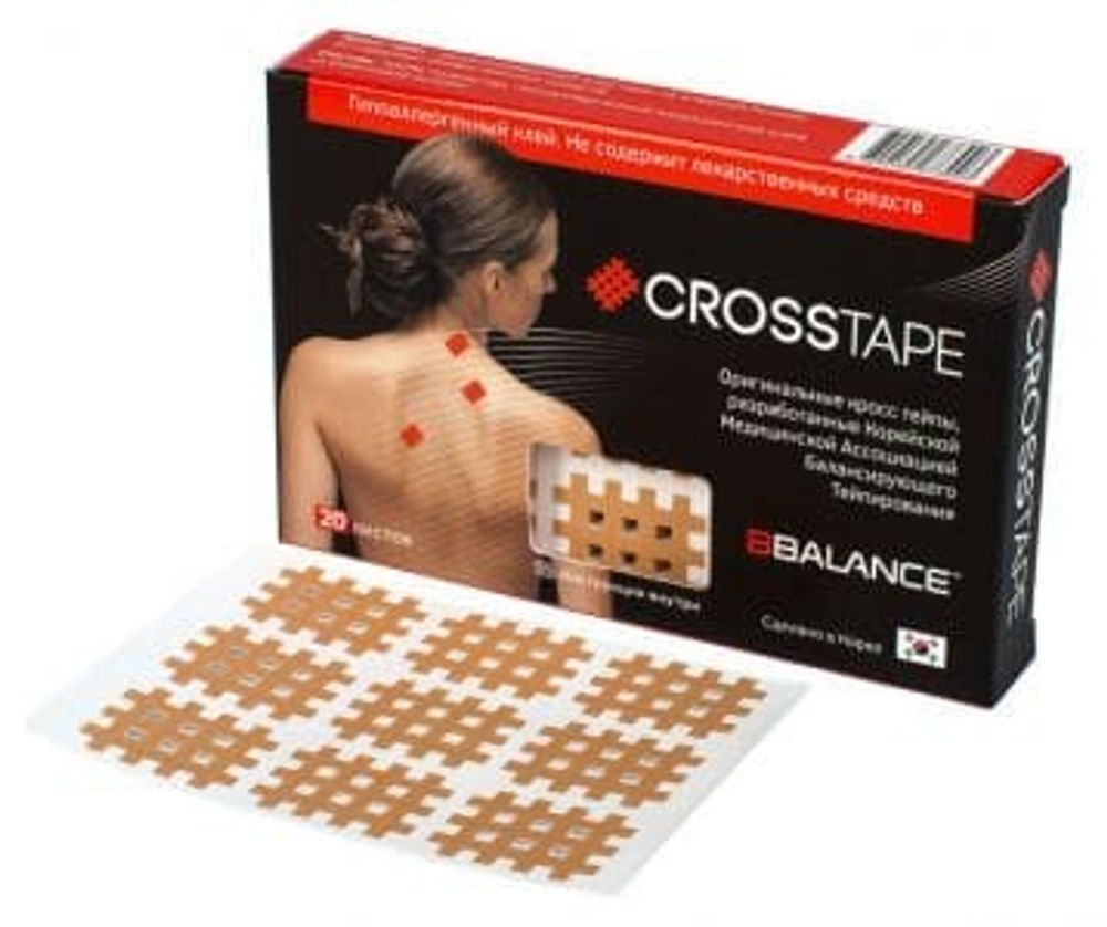 Кинезио тейп BB-CROSS TAPE  (Размер: 4,9см*5,2см 40шт, Цвет: бежевый)