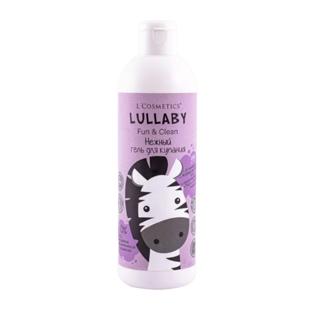 Нежный гель для купания серии “LULLABY” для детей старше 3-х лет, ТМ L'COSMETIC