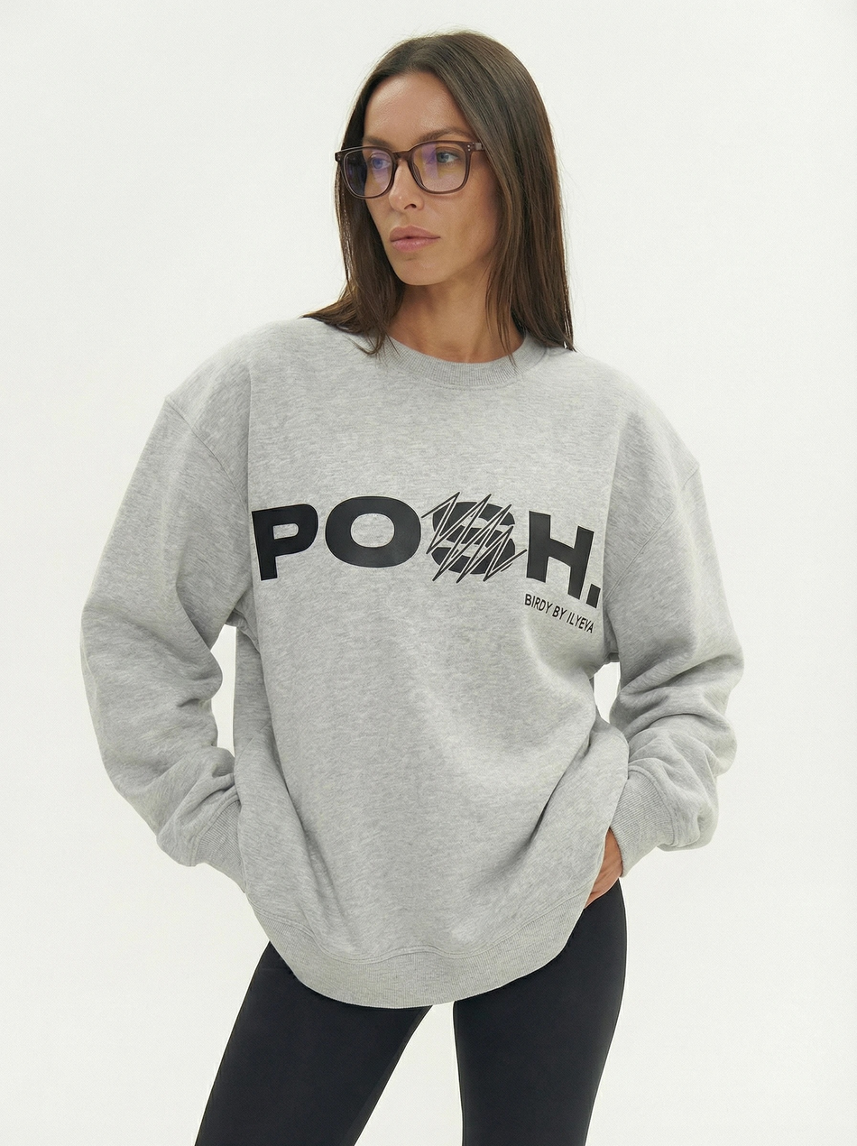 Свитшот POSH | Серый меланж