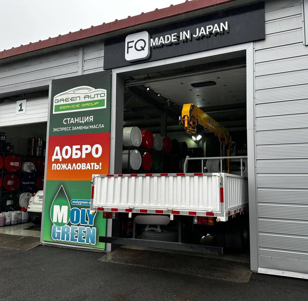 POLYMERIUM XPRO2 0W-20 GF-6A SP OYMYAKON HYBRID