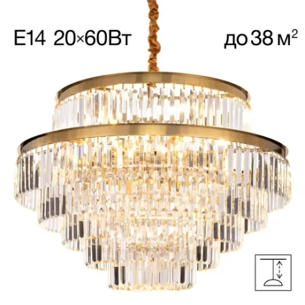 Подвесная люстра Citilux RICKY CL314273