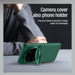 Чехол зеленого цвета (Dark Green) от Nillkin с металлической крышкой для камеры на Xiaomi 15 Ultra, серия CamShield Prop Case