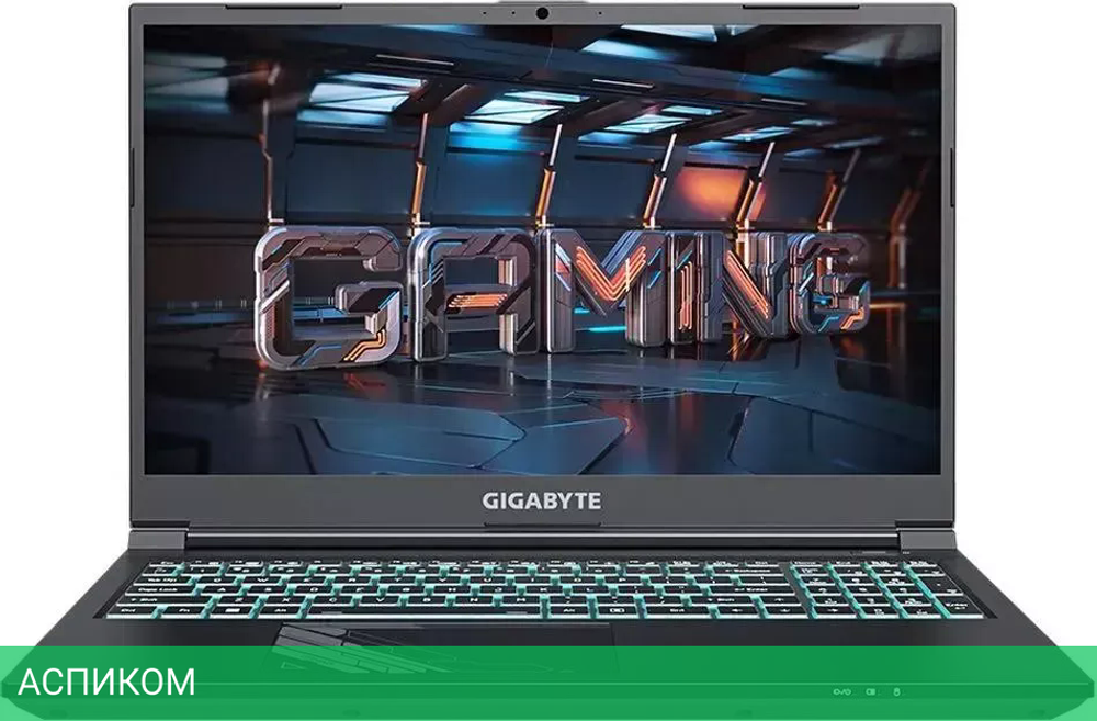 Ноутбук Gigabyte G5 KF5-H3KZ354KD
