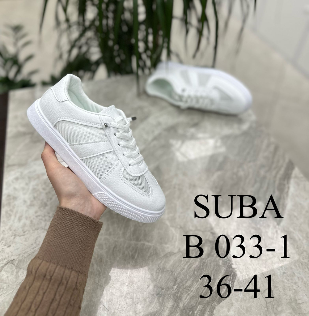 Кеды по 8 пар (36-41)р.