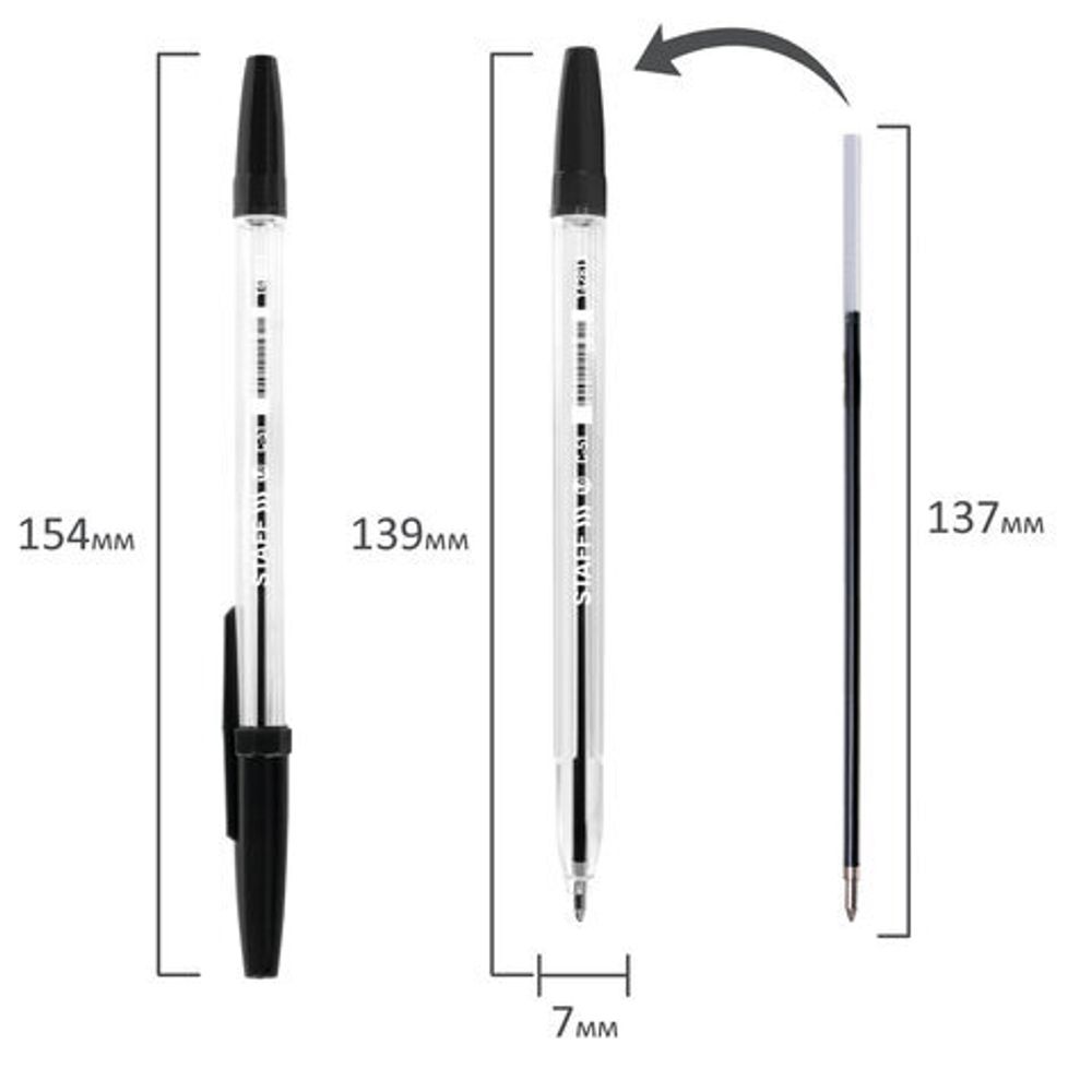 Ручка шариковая STAFF "C-51", ЧЕРНАЯ, корпус прозрачный, узел 1 мм, линия письма 0,5 мм, 142813