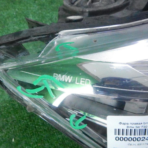Фара правая BMW 3er F30 (2015-2020) LED