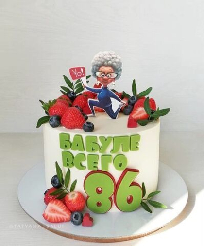 Торт женский №315 (ВК)