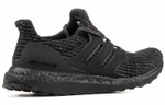 Кроссовки Adidas Ultraboost 4.0