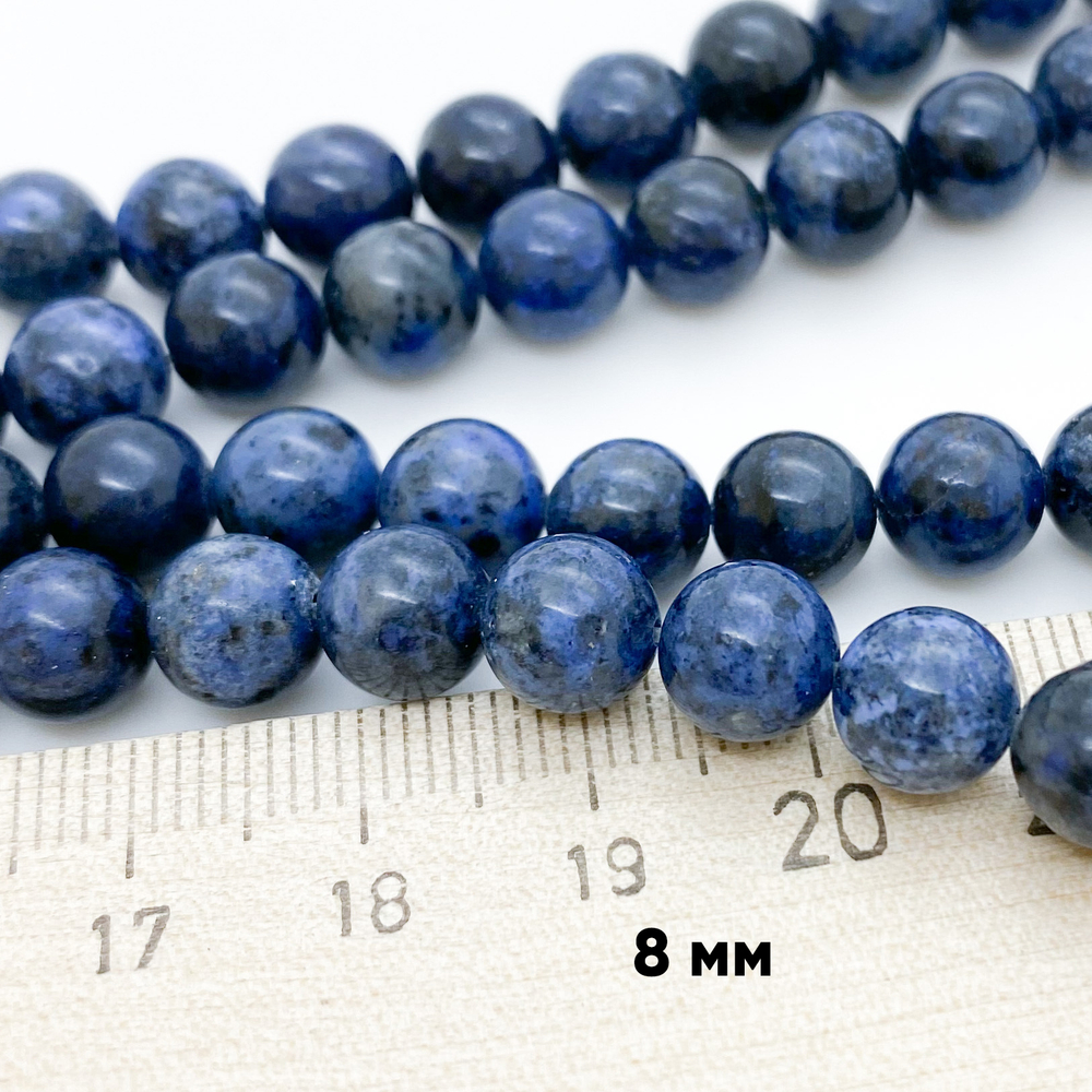 Дюмортьерит, диаметр 8-8,1 мм, цена за 12 шт (1/4 нити)