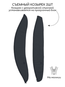 Детская коляска AmaroBaby Motus V2 3 в 1 серый