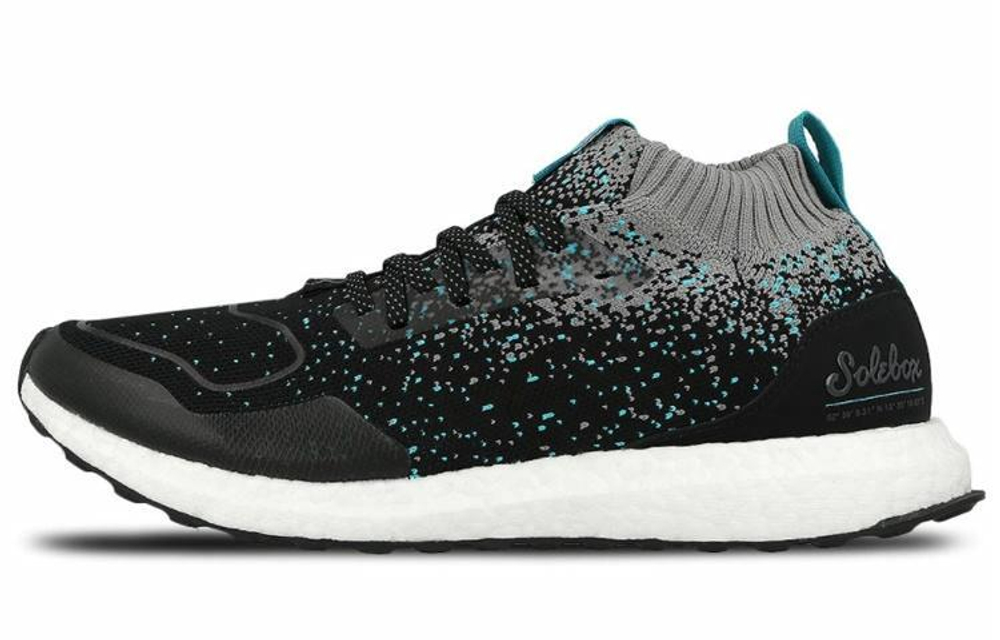 Кроссовки Adidas Ultraboost Mid