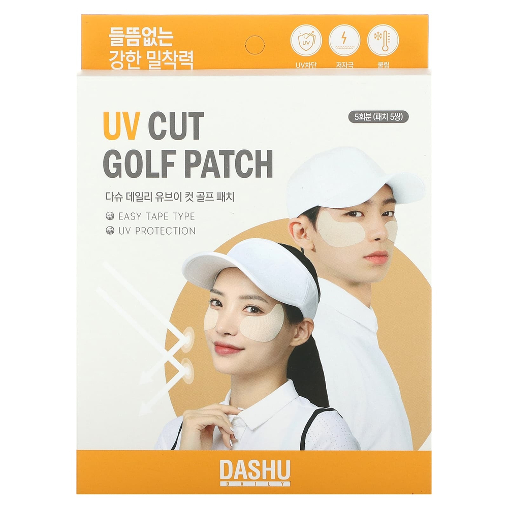 Dashu, УФ-патчи для полего в поле, 5 пар