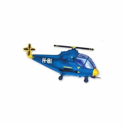 Шар фигура Вертолет синий