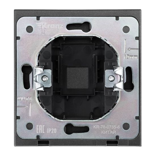 Заглушка STRONG декоративная с суппортом графит KRANZ