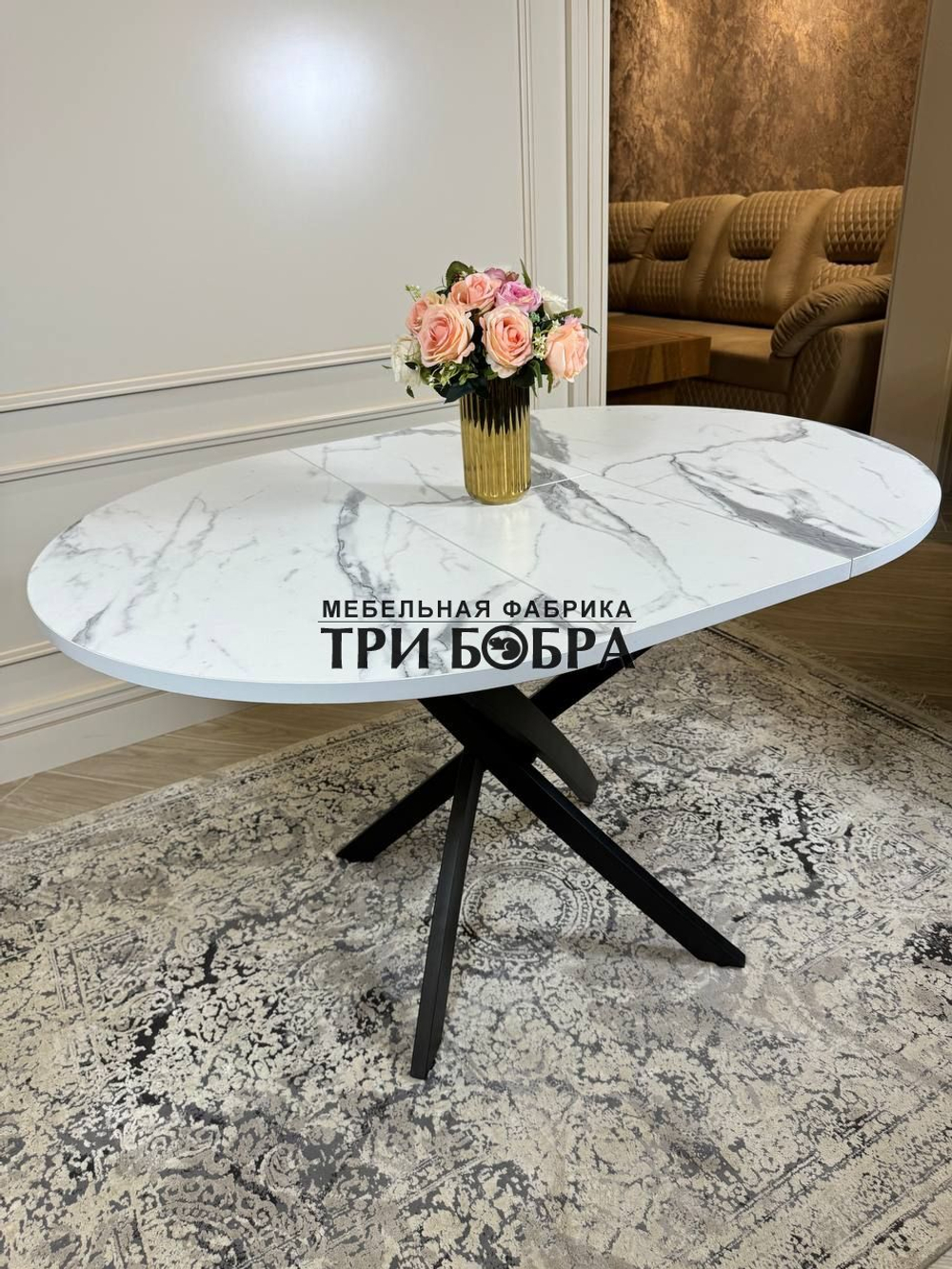 Стол круглый раздвижной "Лофт", итальянский мрамор