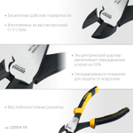 STAYER Hercules, 180 мм, усиленные бокорезы (2203-6-18)