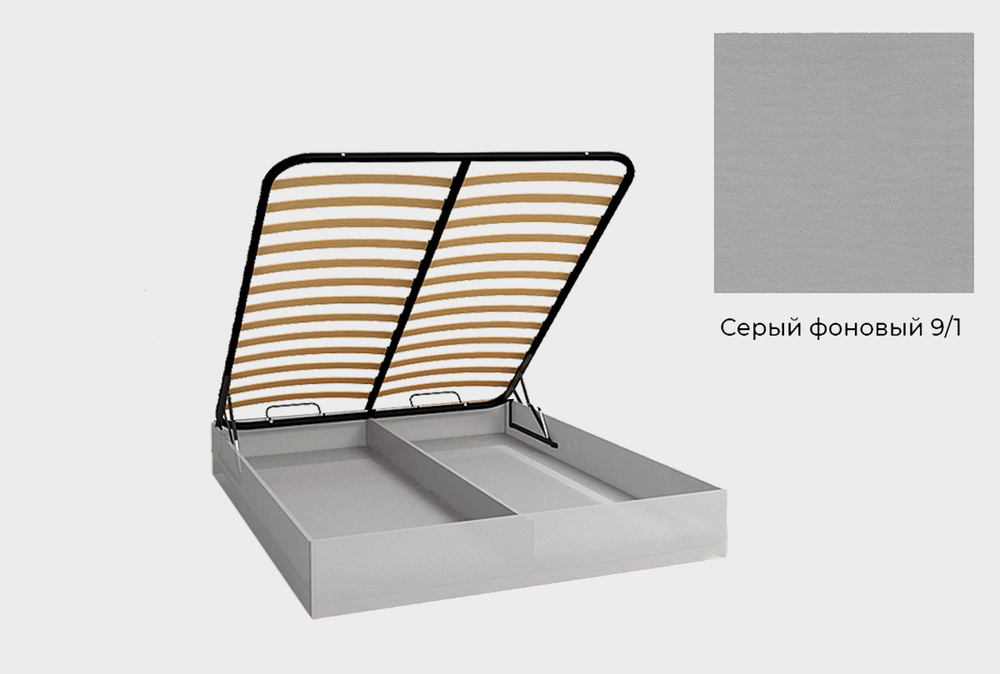 Бельевой ящик Бриансон (высота 275 мм)