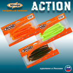 Приманки Minoga ACTION 5.0"(127мм) Набор #3 (3 упаковки)