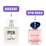 CARLO BOSSI CRYSTAL edP 100ml (версия Armani My Way) lady